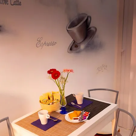 公寓 La Casa Di Elisa 卡利亚里