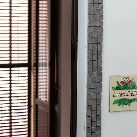 La Casa Di Elisa Daire *